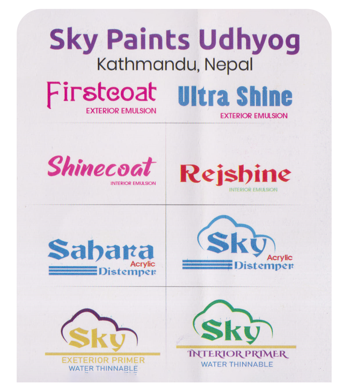 skypaints